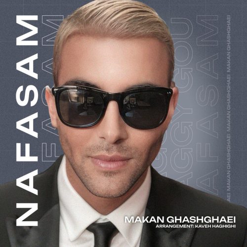 دانلود آهنگ جدید ماکان قشقایی نفسم