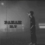 دانلود آهنگ ام تی به نام پناه