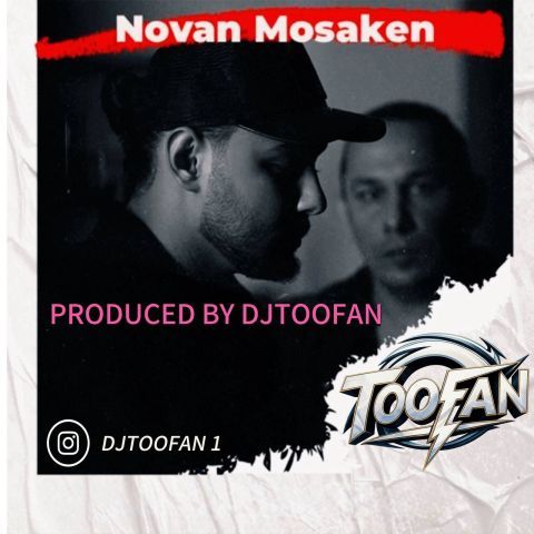 دانلود آهنگ جدید نوان مسکن (پرودیوس دی جی طوفان) دانلود آهنگ جدید نوان مسکن (پرودیوس دی جی طوفان)