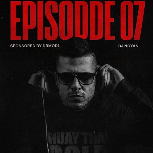 دانلود آهنگ جدید دیجی نویان پادکست اپیزود هفت