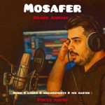دانلود آهنگ حامد احمدی به نام مسافر