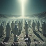 دانلود آهنگ حمید عابدی به نام شاید