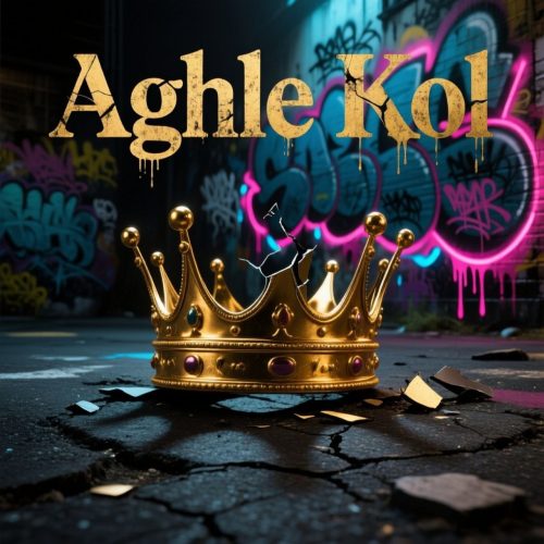 دانلود آهنگ جدید حسن جمالی عقل کل