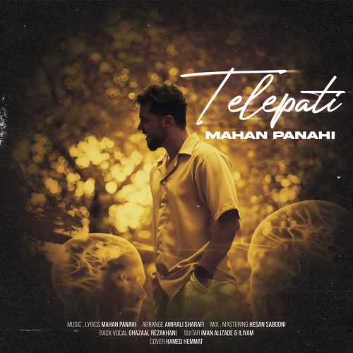 دانلود آهنگ جدید ماهان پناهی تلپاتی