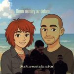 دانلود آهنگ ماهی و مصطفی سابین به نام بیرون نمیری از دلم