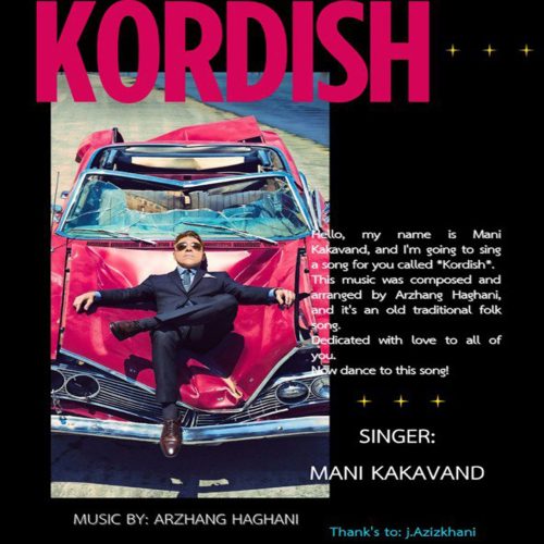 دانلود آهنگ جدید مانی کاکاوند کردیش