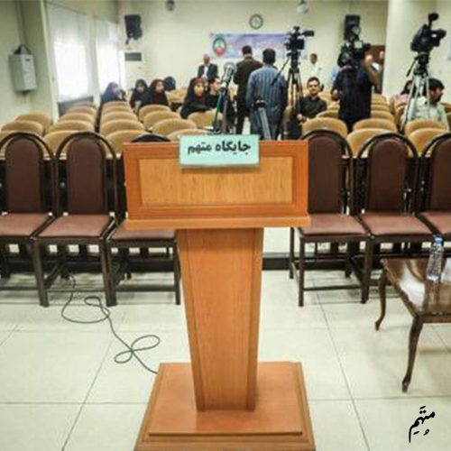 دانلود آهنگ جدید متهم خودت ۲