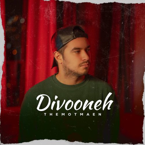 دانلود آهنگ جدید مهدی مطمئن دیوونه