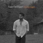 دانلود آهنگ یونس بیات به نام راز پنهون