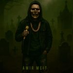 دانلود آهنگ امیر میت به نام تنها باش خدا باش