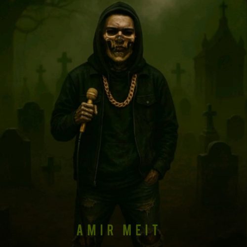 دانلود آهنگ جدید امیر میت تنها باش خدا باش دانلود آهنگ جدید امیر میت تنها باش خدا باش