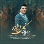دانلود آهنگ پژمان پایان به نام گل لرزاده