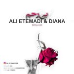 دانلود آهنگ علی اعتمادی به نام بی رحم