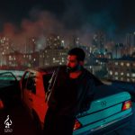 دانلود آهنگ علی یاسینی به نام نمیخواستم