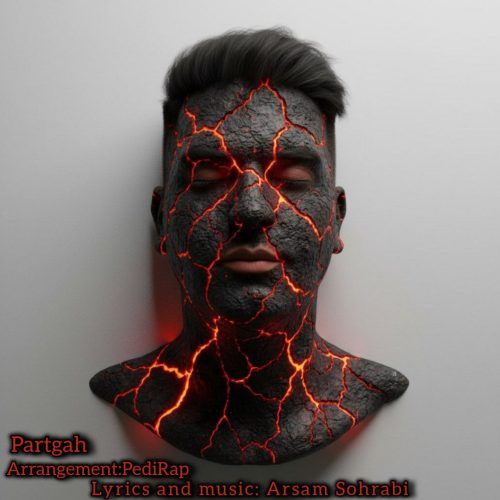 دانلود آهنگ جدید آرسام سهرابی پَرتگاه