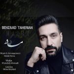 دانلود آهنگ بهزاد طاهریان به نام مادر