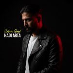 دانلود آهنگ هادی آرتا به نام سولان گل