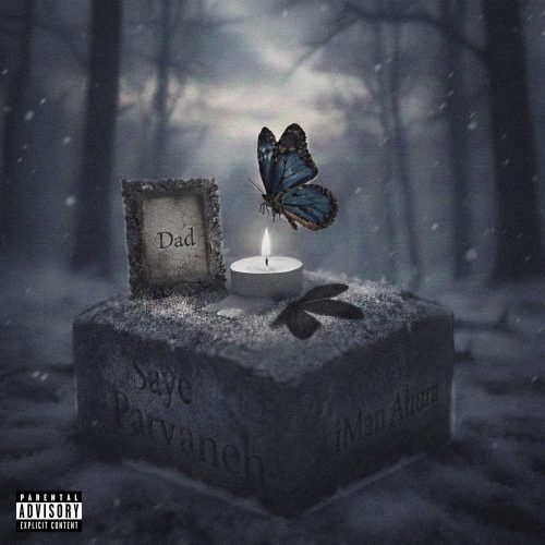 دانلود آهنگ جدید ایمان اهورا سایه پروانه