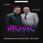 دانلود آهنگ جلیل عیدیان و حمید فلاح به نام داری میری