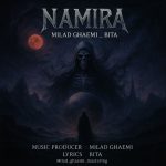 دانلود آلبوم میلاد قائمی به نام نامیرا