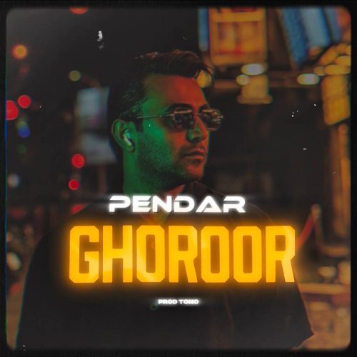 دانلود آهنگ جدید پندار غرور