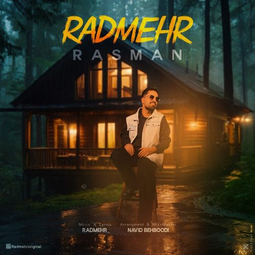 دانلود آهنگ جدید رادمهر رسما