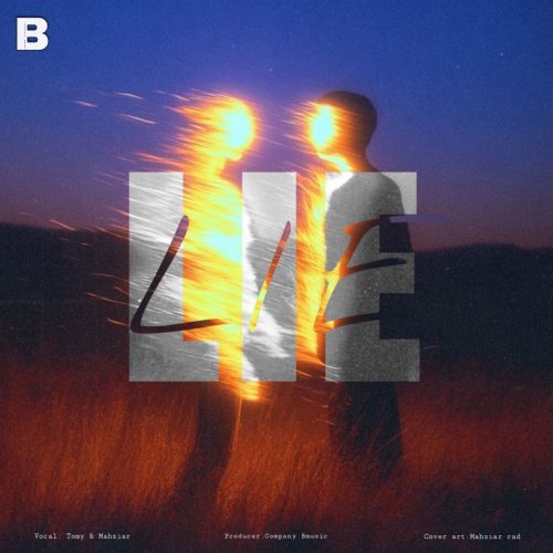 دانلود آهنگ جدید تومی و مهزیار دروغ