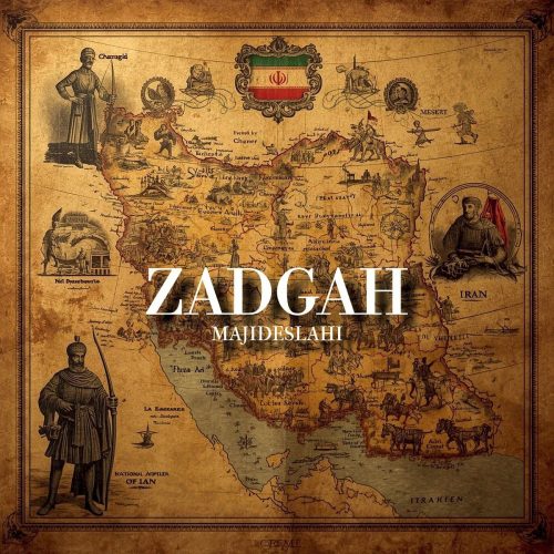 دانلود آهنگ جدید مجید اصلاحی زادگاه