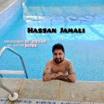 دانلود آهنگ حسن جمالی به نام حرکات موزون