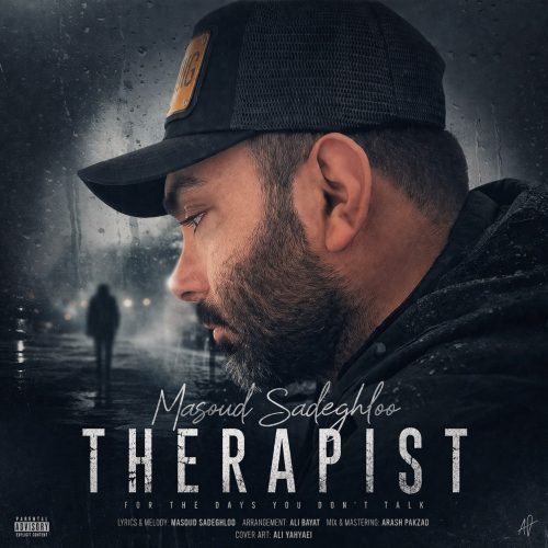 دانلود آهنگ جدید مسعود صادقلو تراپیست